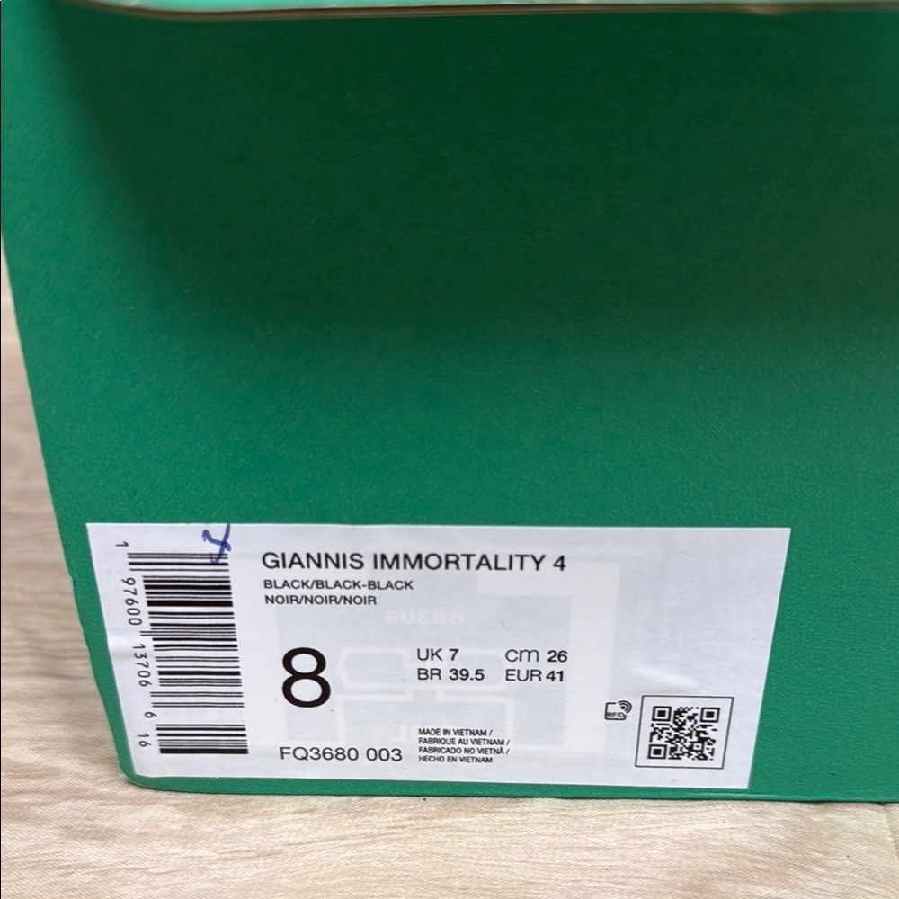 Nike Giannis Immortality 4 Black Sneakers - 8 - Picture 5 of 6
